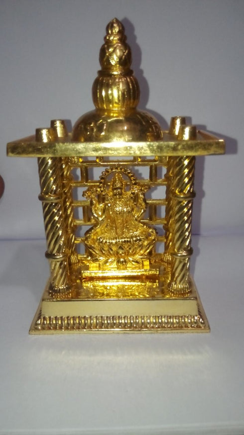 Srilakshmi Mandapam - 400gms