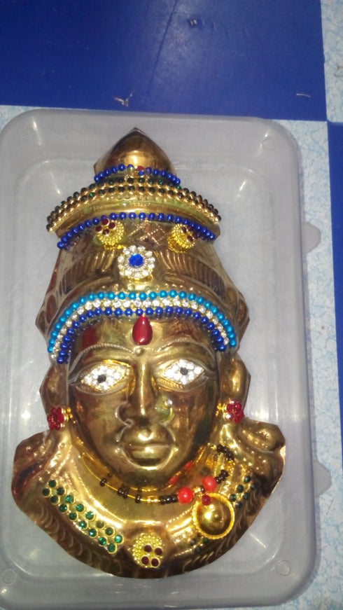 Ammavaru Golden Color Designer Face - 500g