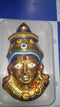 Ammavaru Golden Color Designer Face - 500g