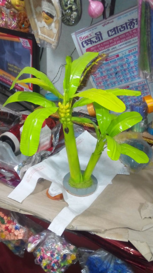 Plastic Banana Tree - 1000gms