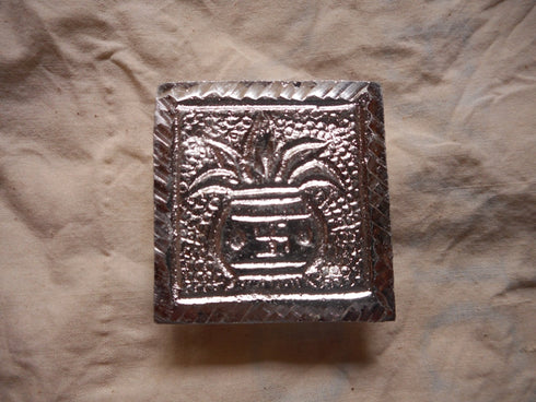 White Metal Small Pooja Peeta