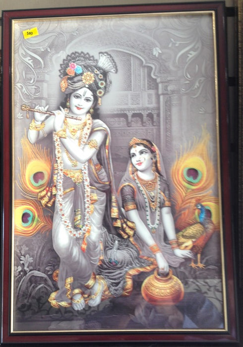 Radium Radha Krishna Frame