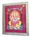 Ganesh Frame - Frame Foiled With Gold
