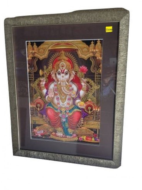 Fibre Ganesh Frame