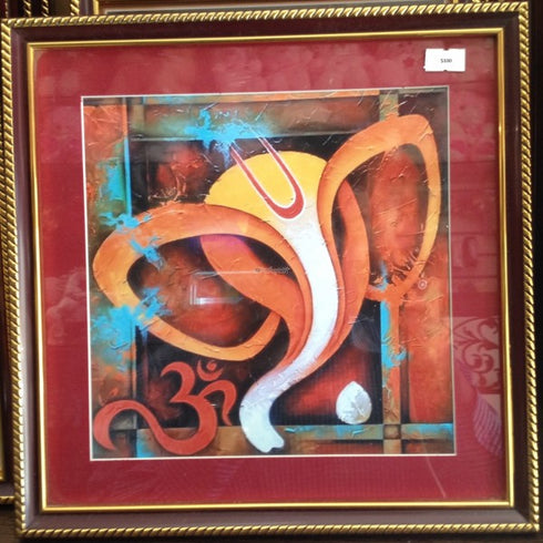 Ekadantha Ganesh Photo Frame