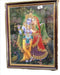 Radha Krishna Fibre Photo Frame