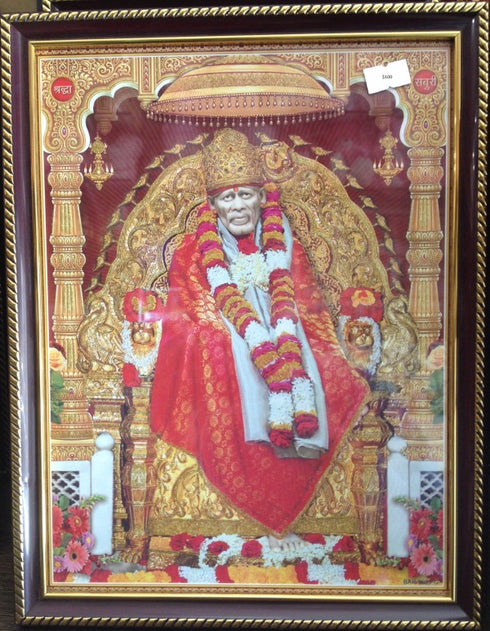 Sai Baba Wall Decor Frame