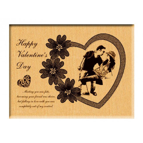 Wooden Small Sized Plague With Photo And Quote