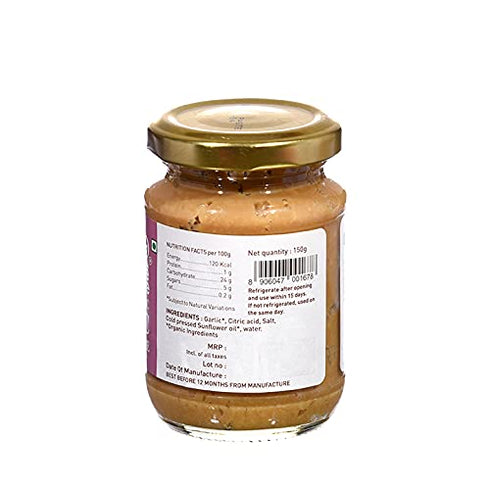 Pure & Sure Organic Garlic Cooking Paste