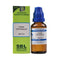 SBL China Officinalis Dilution 200 CH