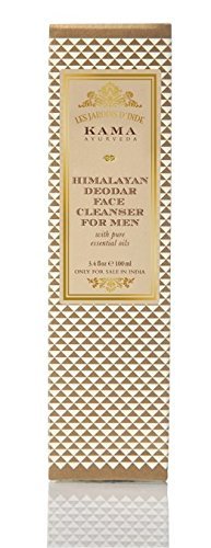 Kama Ayurveda Hydrating Ayurvedic Face Cream 50g