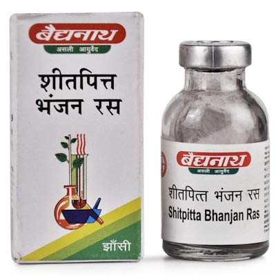 Baidyanath Sheetpitbhanjan Ras 10g
