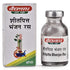 Baidyanath Sheetpitbhanjan Ras 10g