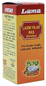 Lama Laxmi Vilas Ras (Nardiya) 10g