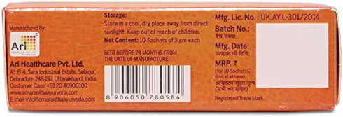 Amarantha Ayurvedic Arikoff SF Granules 40g