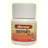 Baidyanath Ekangveer Ras 20 Tablet