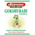 Baidyanath Gokshuradi Guggulu 40Tablet