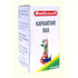 Baidyanath Kafkartari Ras 5g