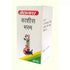 Baidyanath Kashis Bhasma 10g
