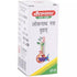 Baidyanath Loknath Ras(Brihat) 5g
