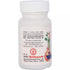 Baidyanath Mahajwarankush Ras 80 Tablet