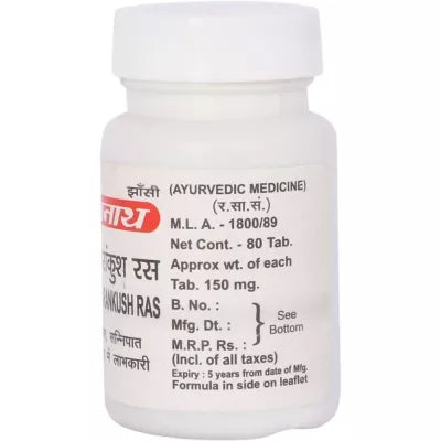 Baidyanath Mahajwarankush Ras 80 Tablet