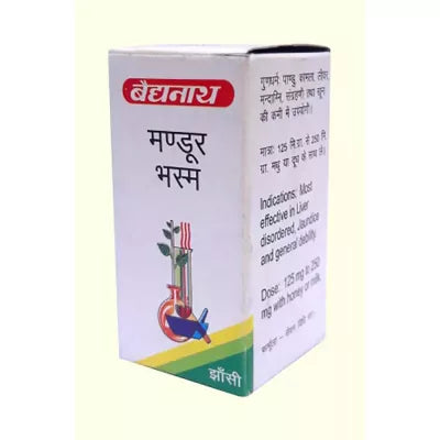 Baidyanath Mandoor Bhasma 5g