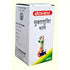 Baidyanath Muktashukti Bhasma 5g