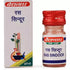 Baidyanath Ras Sindoor 1g
