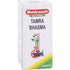 Baidyanath Tamra Bhasma 25g