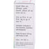 Baidyanath Tamra Bhasma 25g