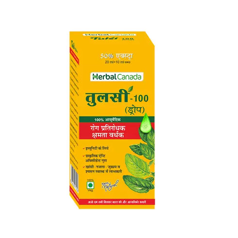 Herbal Canada Tulsi 100 Drop 50ml