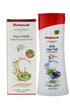 Baidyanath Anti Hairfall Herbal Shampoo 100ml
