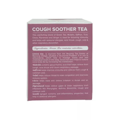 Baidyanath Coff Tea pack of 10 bags
