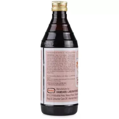 Hamdard Arq Murakkab Musaffi Khoon