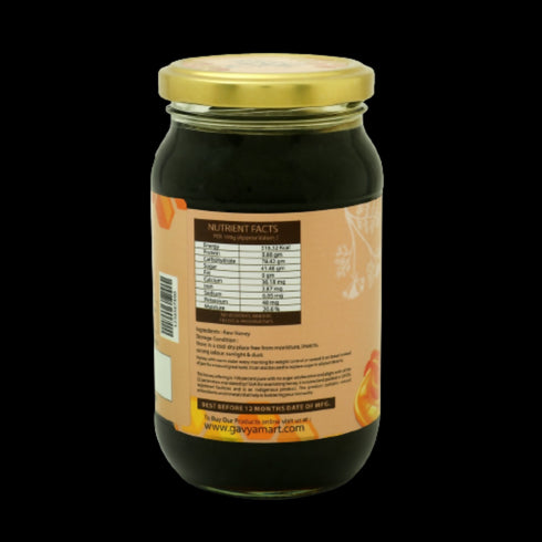 Gavyamart Ajwain honey Raw and Unprocessed