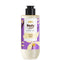 Plum BodyLovin Vanilla Vibes Body Oil