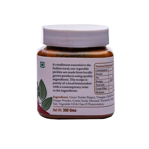 Ainmane Green Pepper Pickle