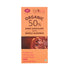 Cocoatini Organic 50% Dark Chocolate With Whole Almonds