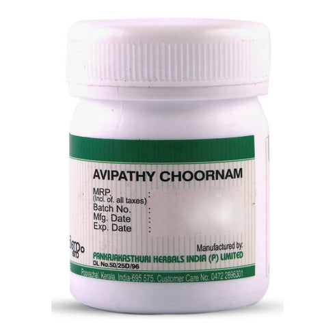 Pankajakasthuri Avipathy Choornam