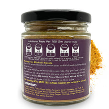 Rooted Peepul Mummy wala Khichdi Masala 75g