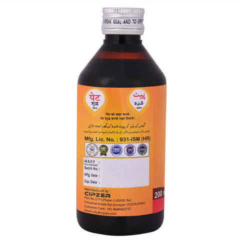 Cipzer Pet Shudh Syrup