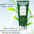 Keune So Pure Moisturizing Conditioner, 200ml