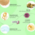 Dot and key Quinoa Protein & Olive Oil Shampoo