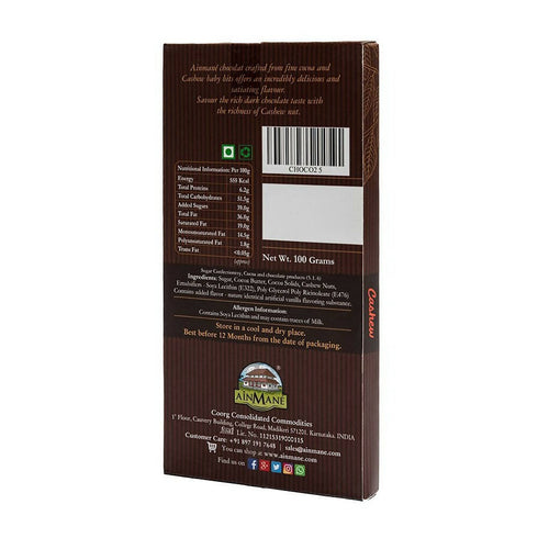 Ainmane Cashew Dark Chocolate 55% Cocoa
