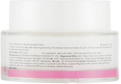 Avon True Nutraeffects Brightening Night Cream 50g