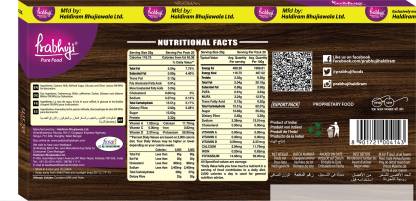 Haldiram's Prabhuji Kaju Barfi