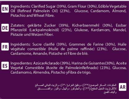 Haldiram's Prabhuji Soan Papdi Elaichi