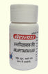 Baidyanath Amlapittantak Loha 40Tablet