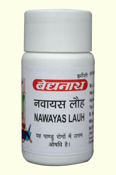 Baidyanath Navayas Loha